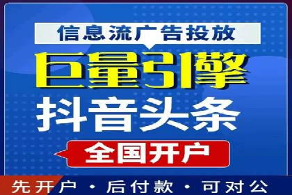 百度关键词推广成本降低技巧